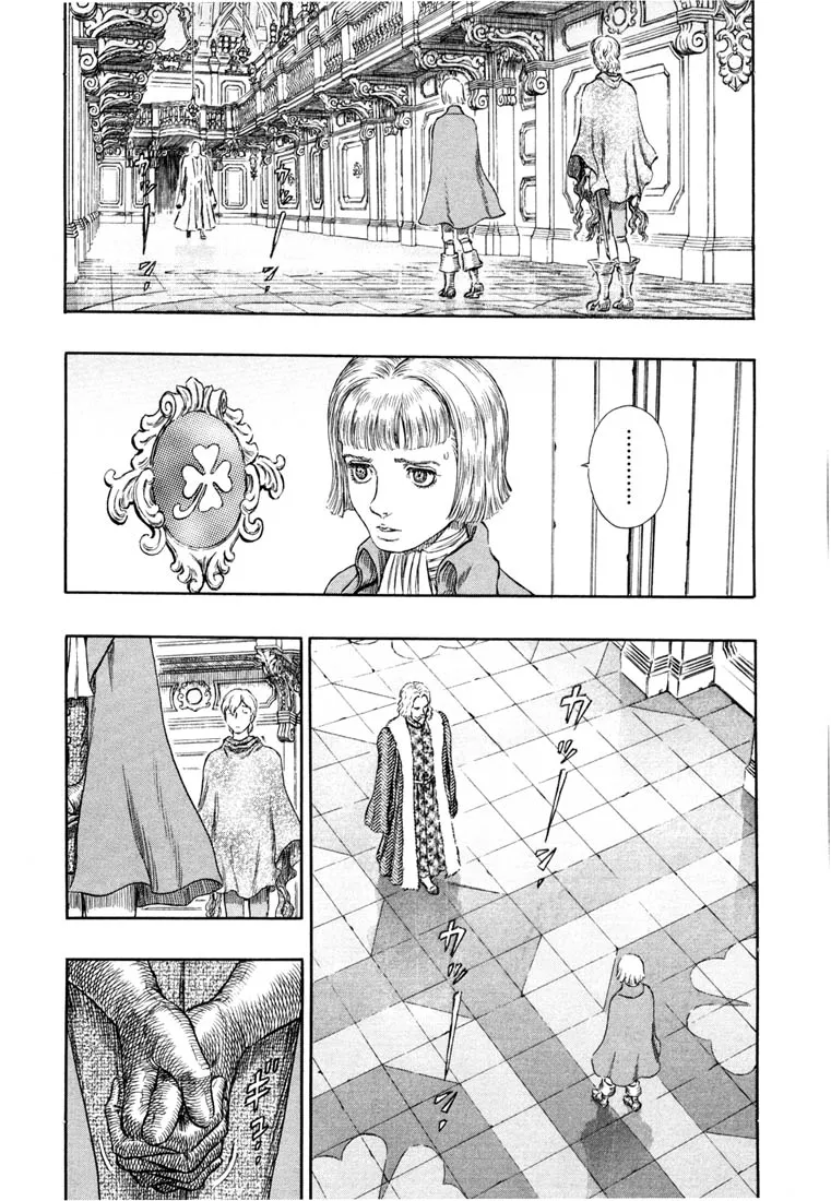 Read Berserk PT Manga Online
