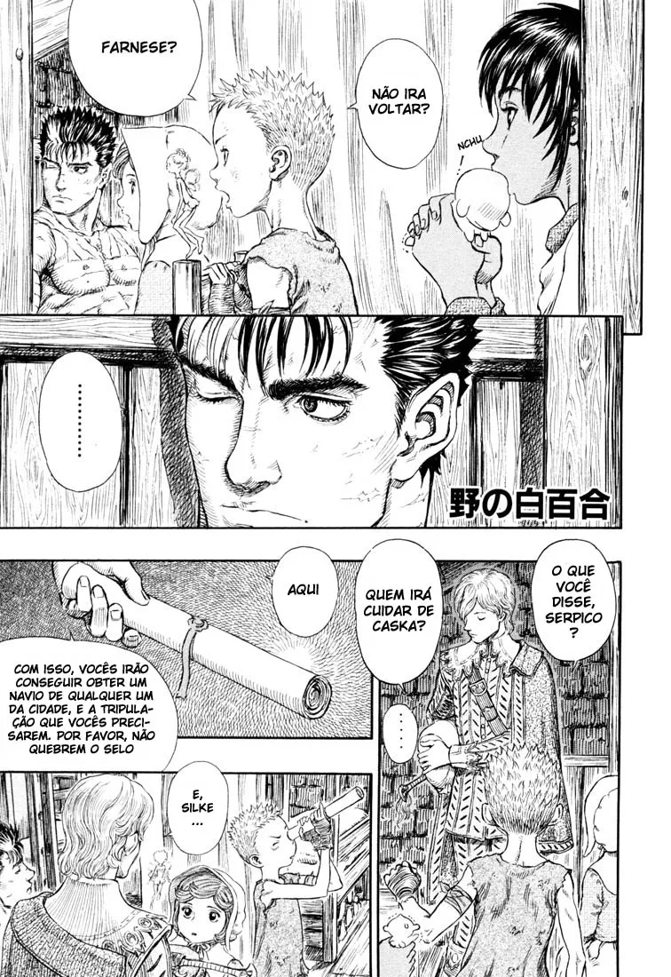 Read Berserk PT Manga Online