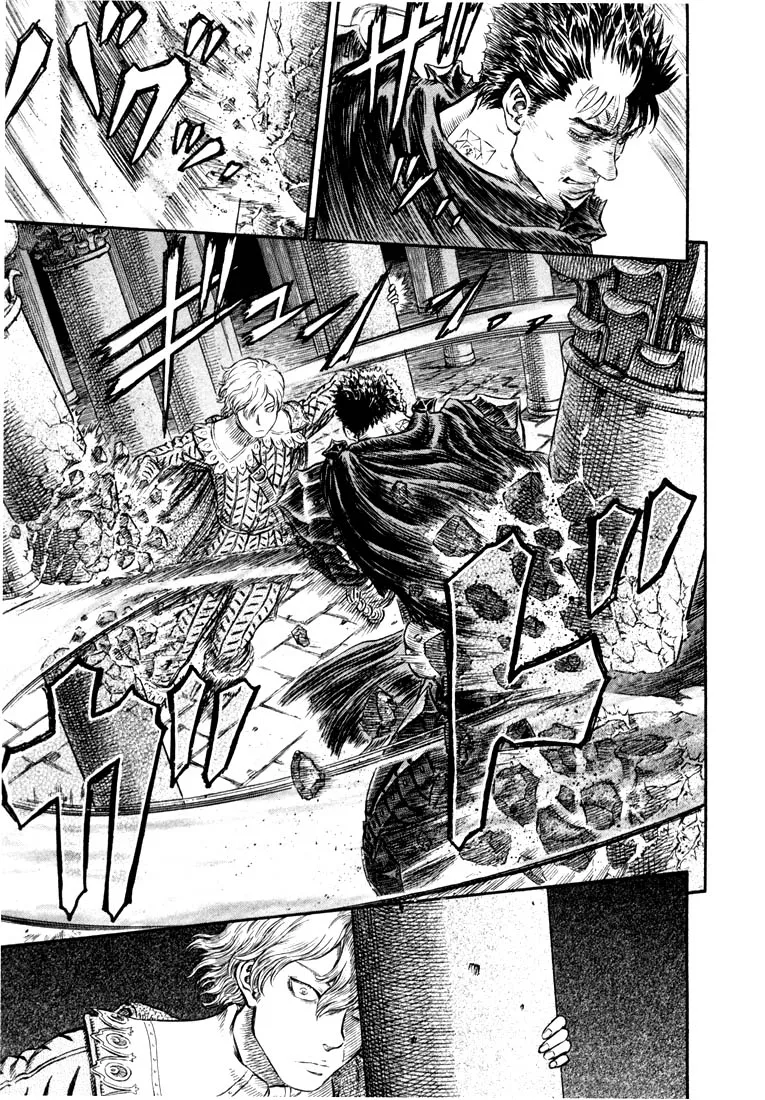Read Berserk PT Manga Online
