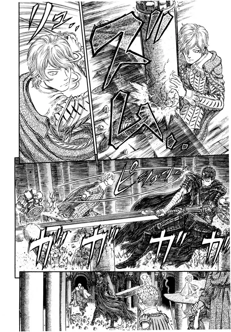 Read Berserk PT Manga Online