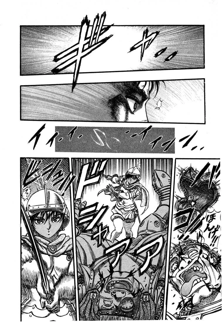 Read Berserk PT Manga Online