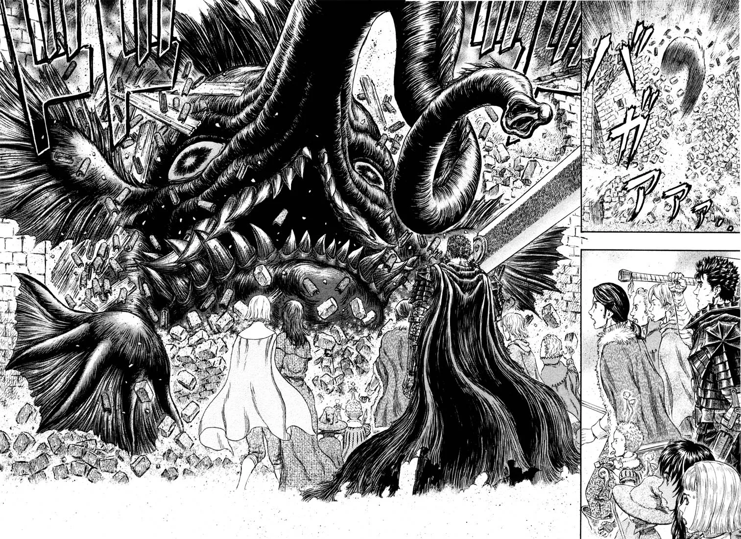 Read Berserk PT Manga Online