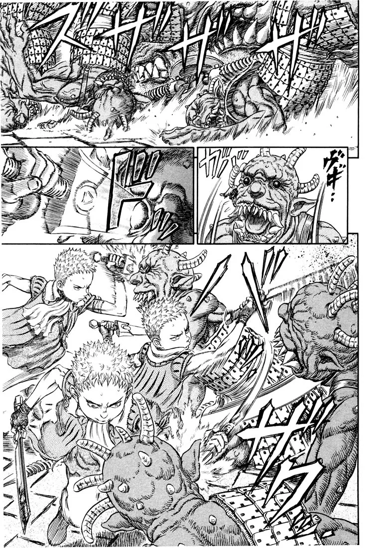 Read Berserk PT Manga Online