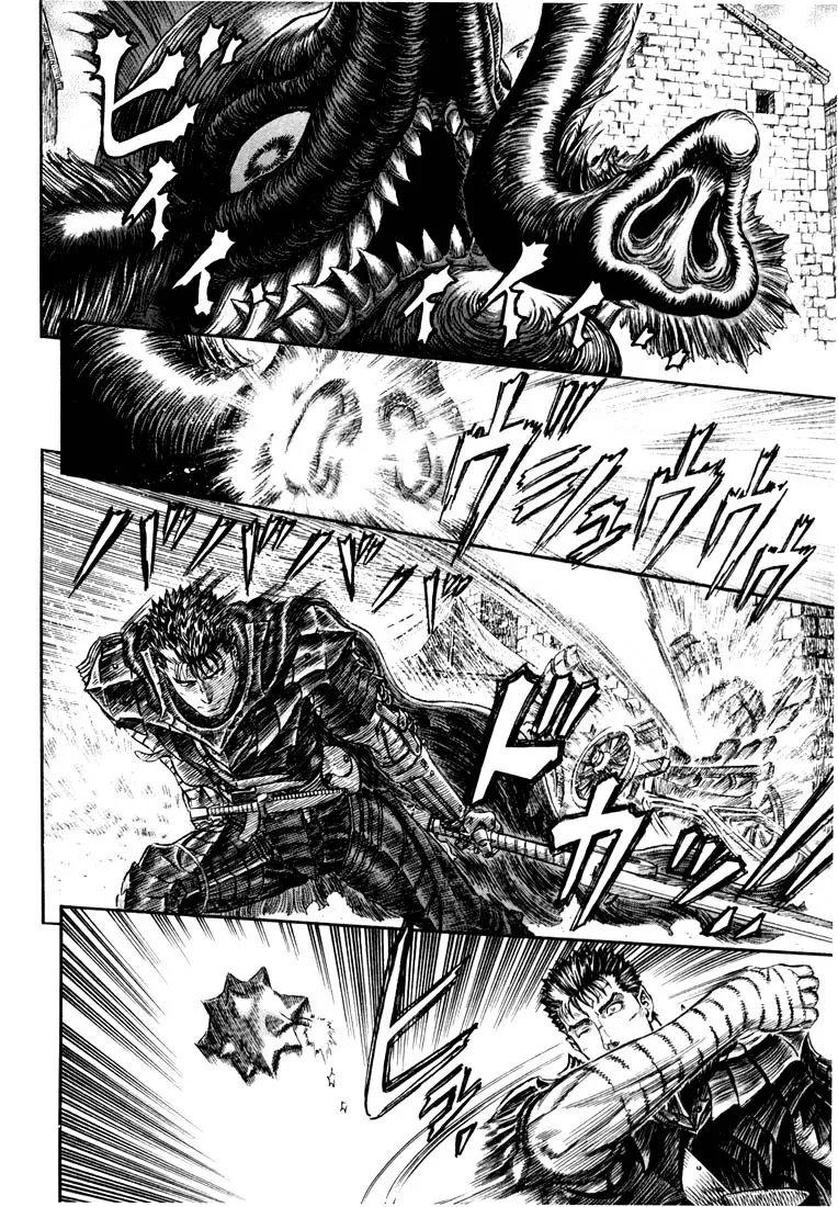 Read Berserk PT Manga Online
