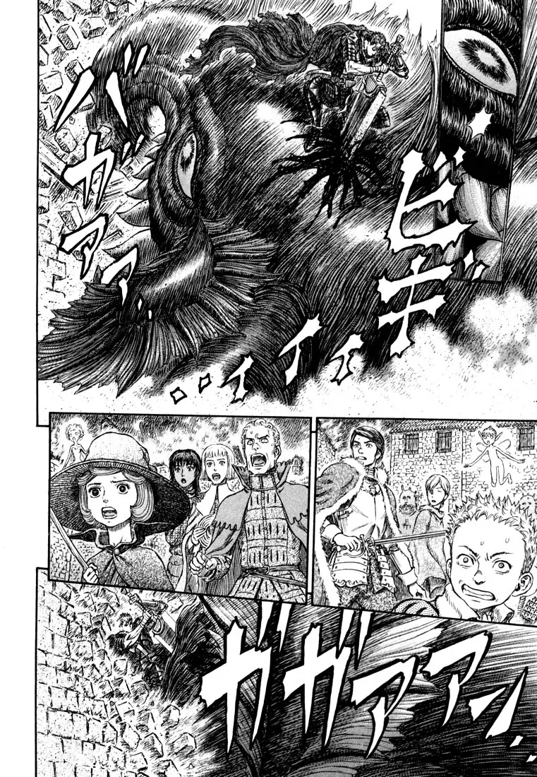Read Berserk PT Manga Online