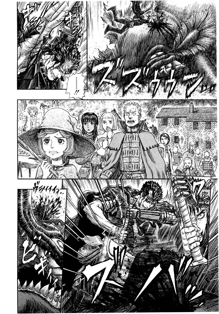 Read Berserk PT Manga Online