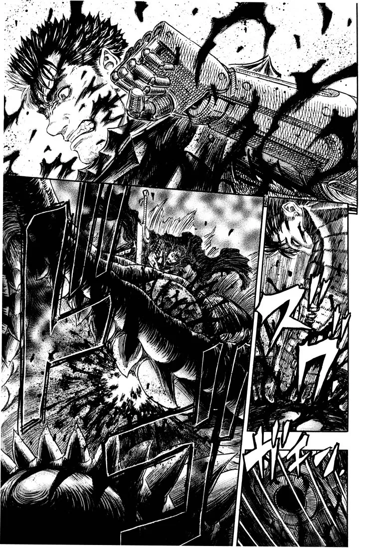 Read Berserk PT Manga Online