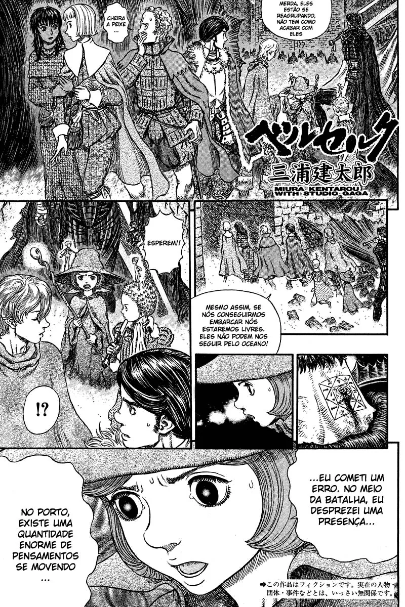 Read Berserk PT Manga Online