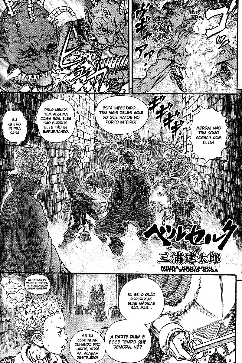 Read Berserk PT Manga Online