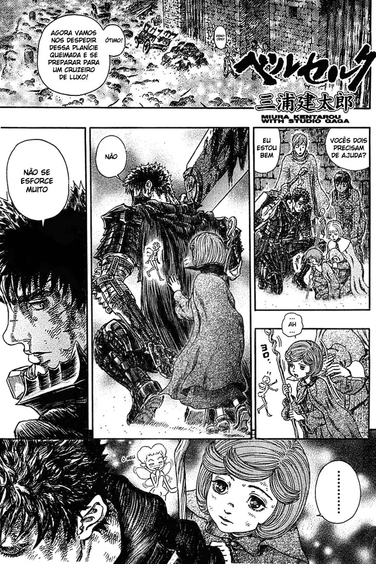 Read Berserk PT Manga Online