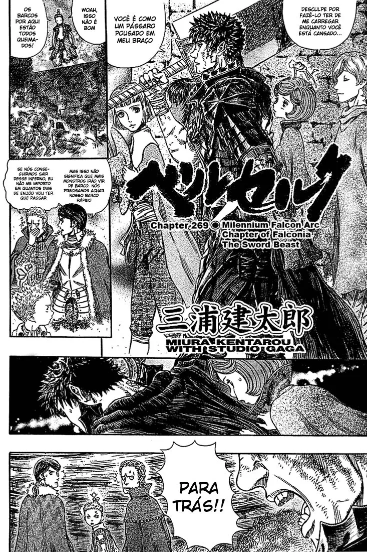 Read Berserk PT Manga Online
