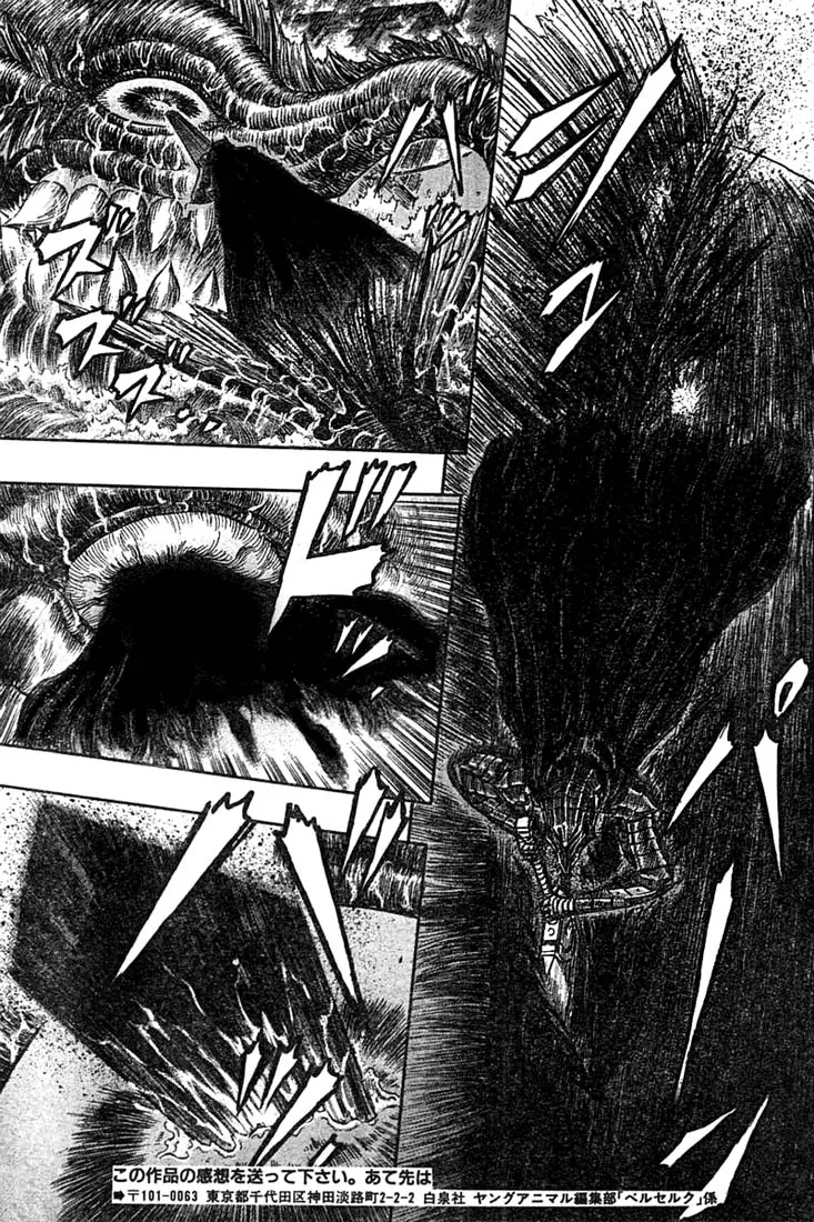 Read Berserk PT Manga Online
