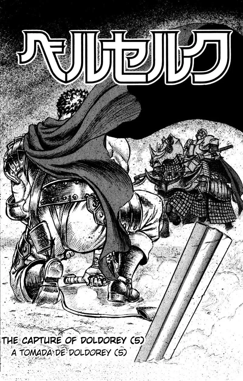 Read Berserk PT Manga Online