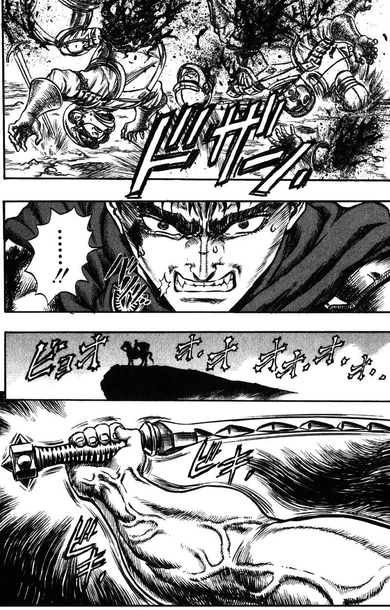 Read Berserk PT Manga Online