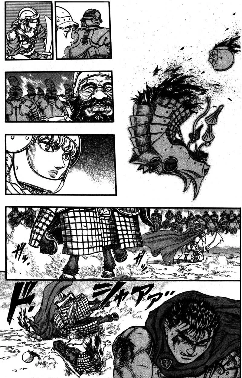 Read Berserk PT Manga Online
