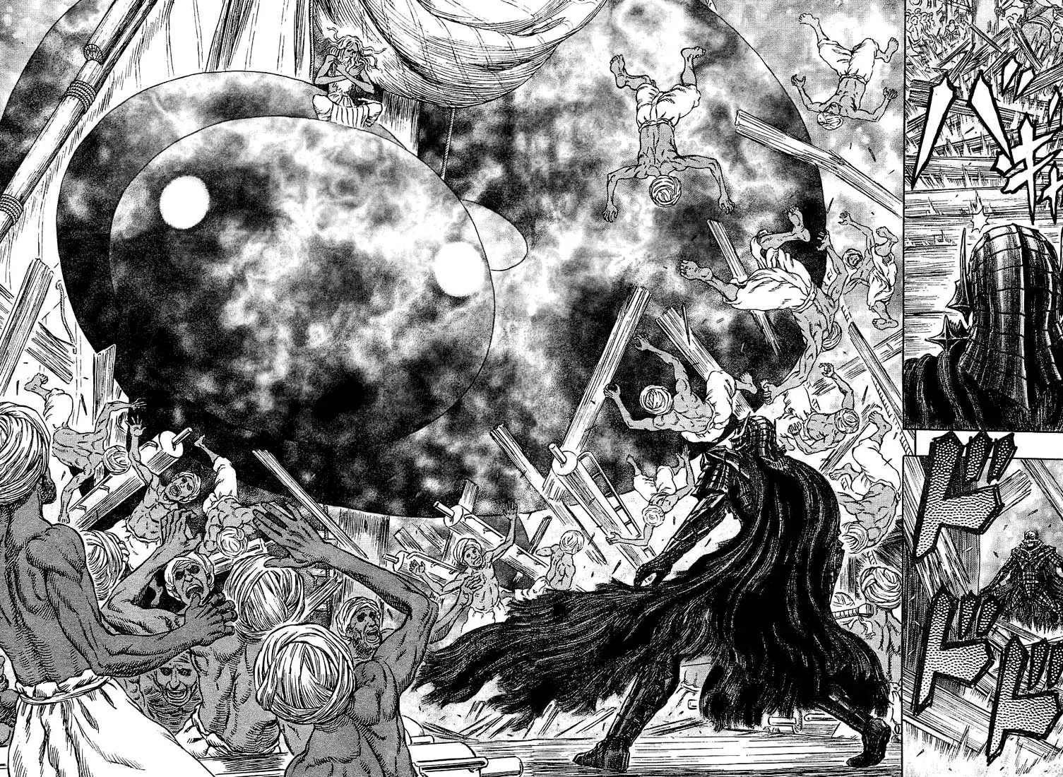 Read Berserk PT Manga Online