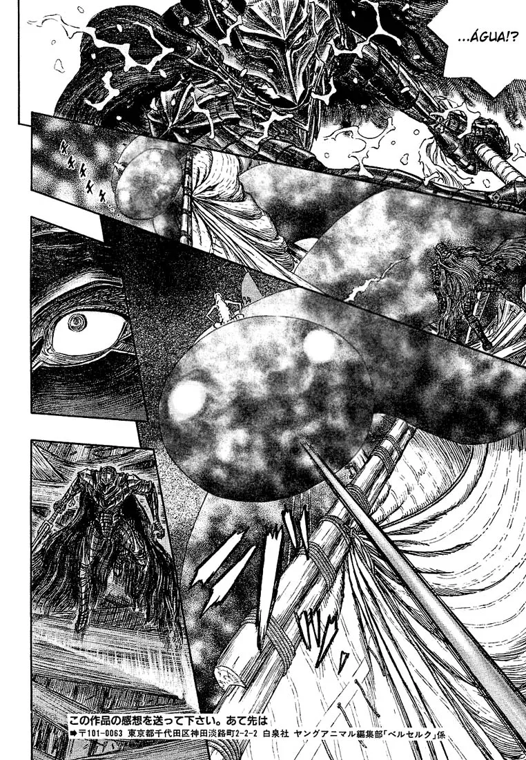 Read Berserk PT Manga Online