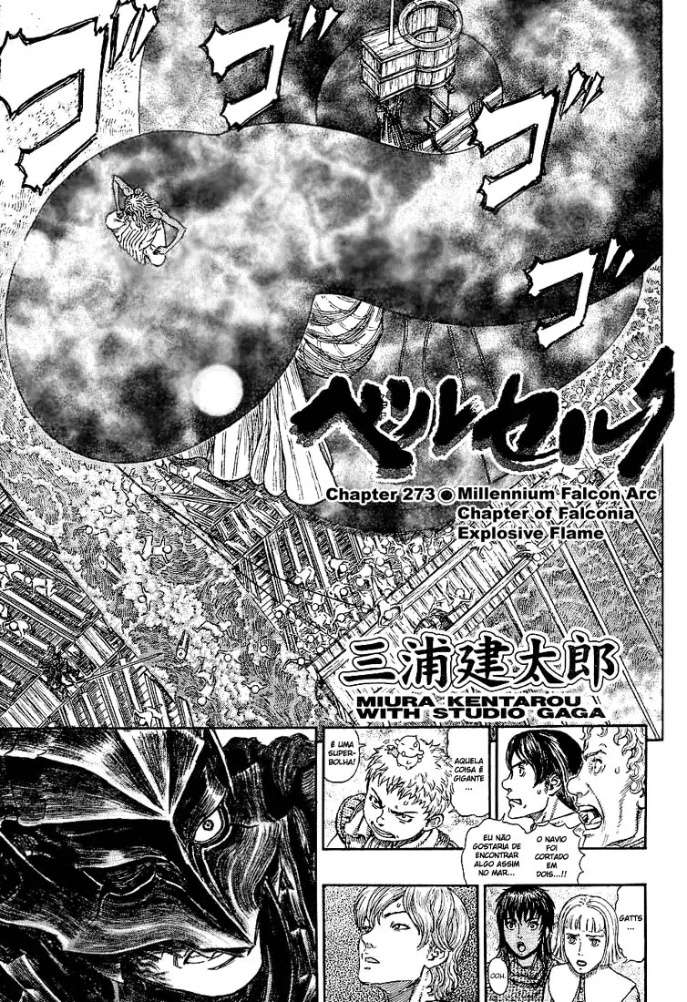 Read Berserk PT Manga Online