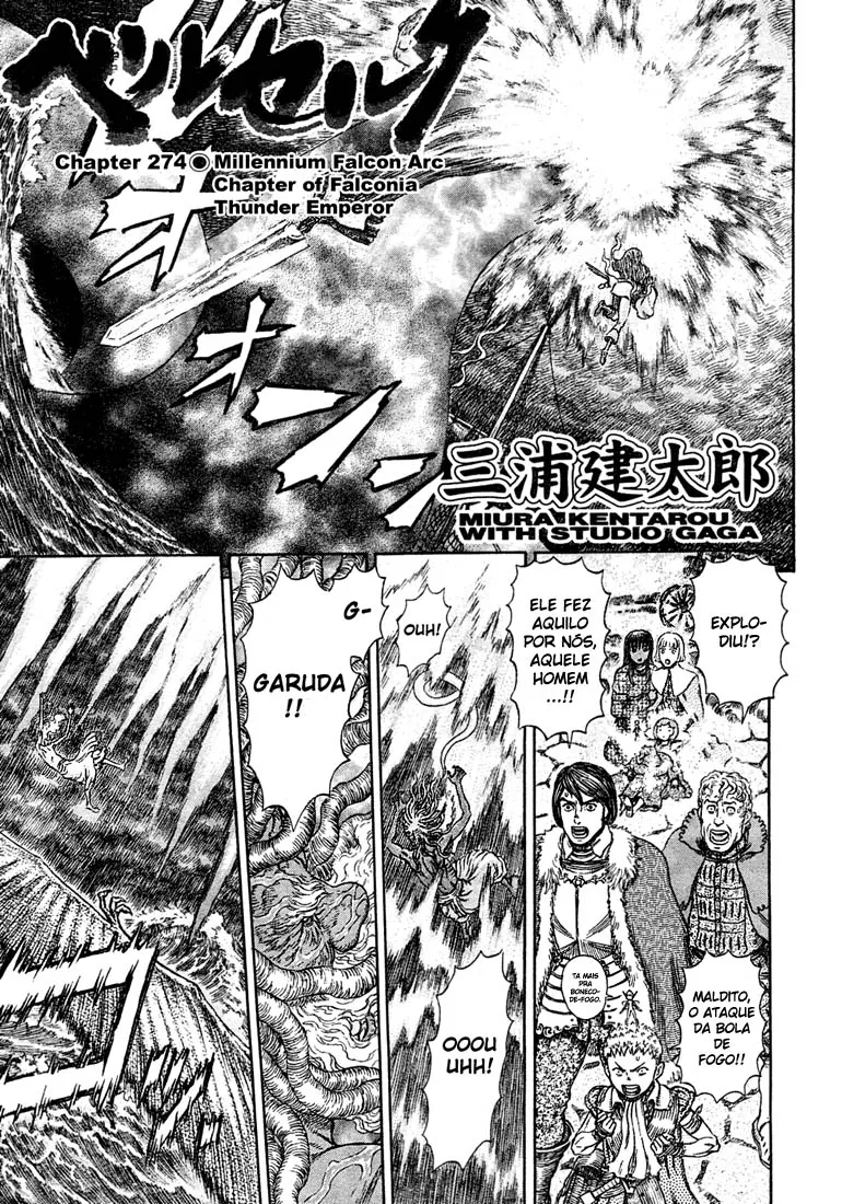 Read Berserk PT Manga Online