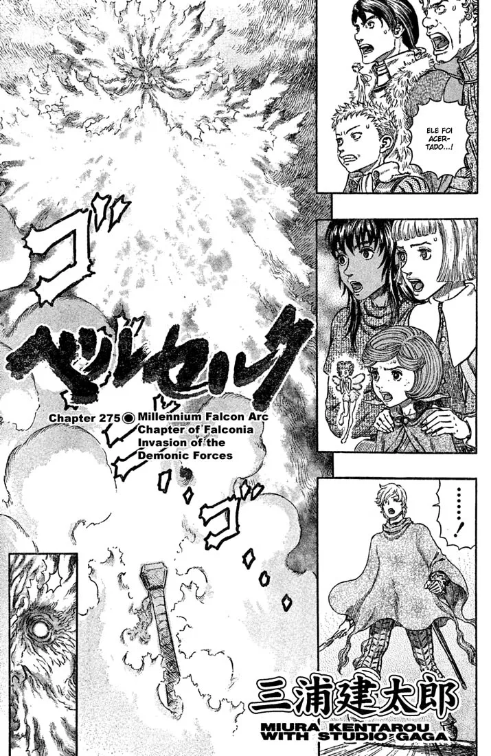 Read Berserk PT Manga Online