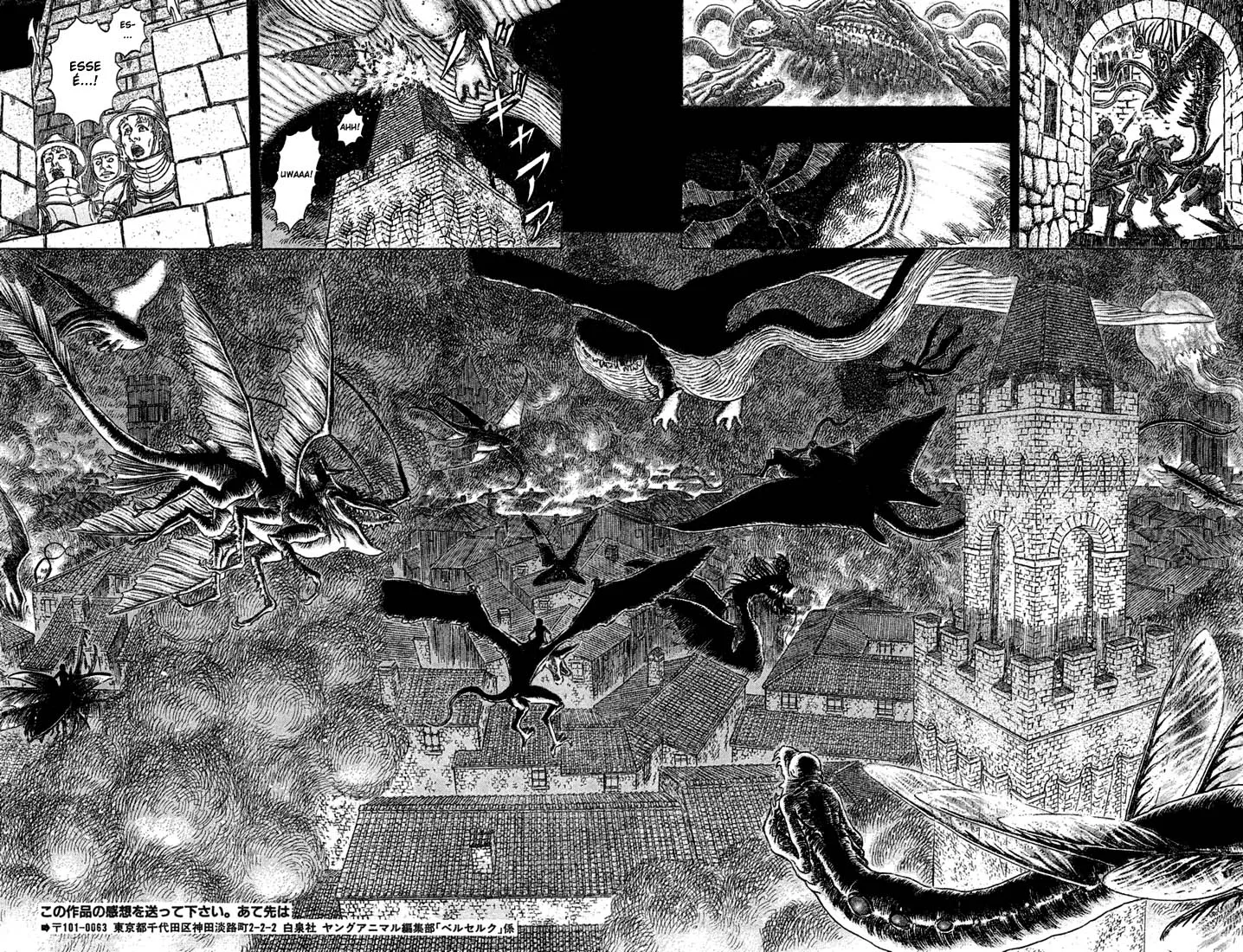 Read Berserk PT Manga Online