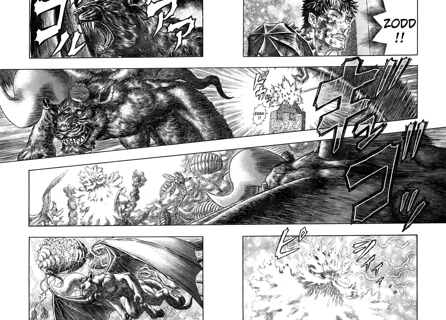 Read Berserk PT Manga Online