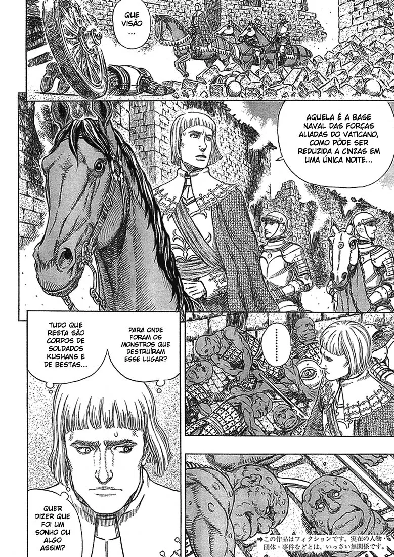 Read Berserk PT Manga Online