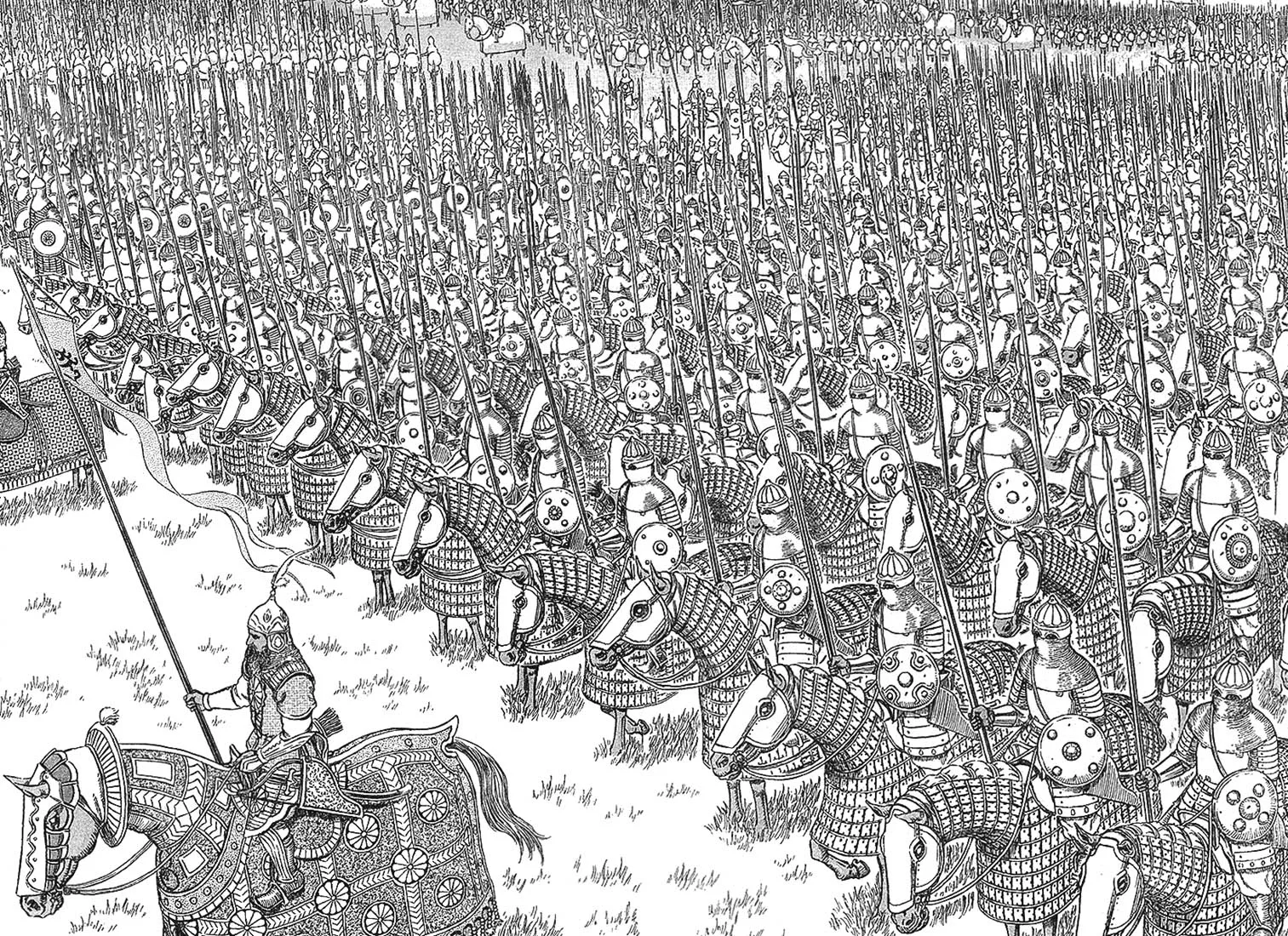 Read Berserk PT Manga Online