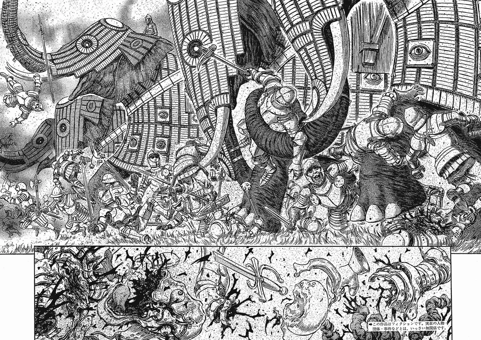 Read Berserk PT Manga Online