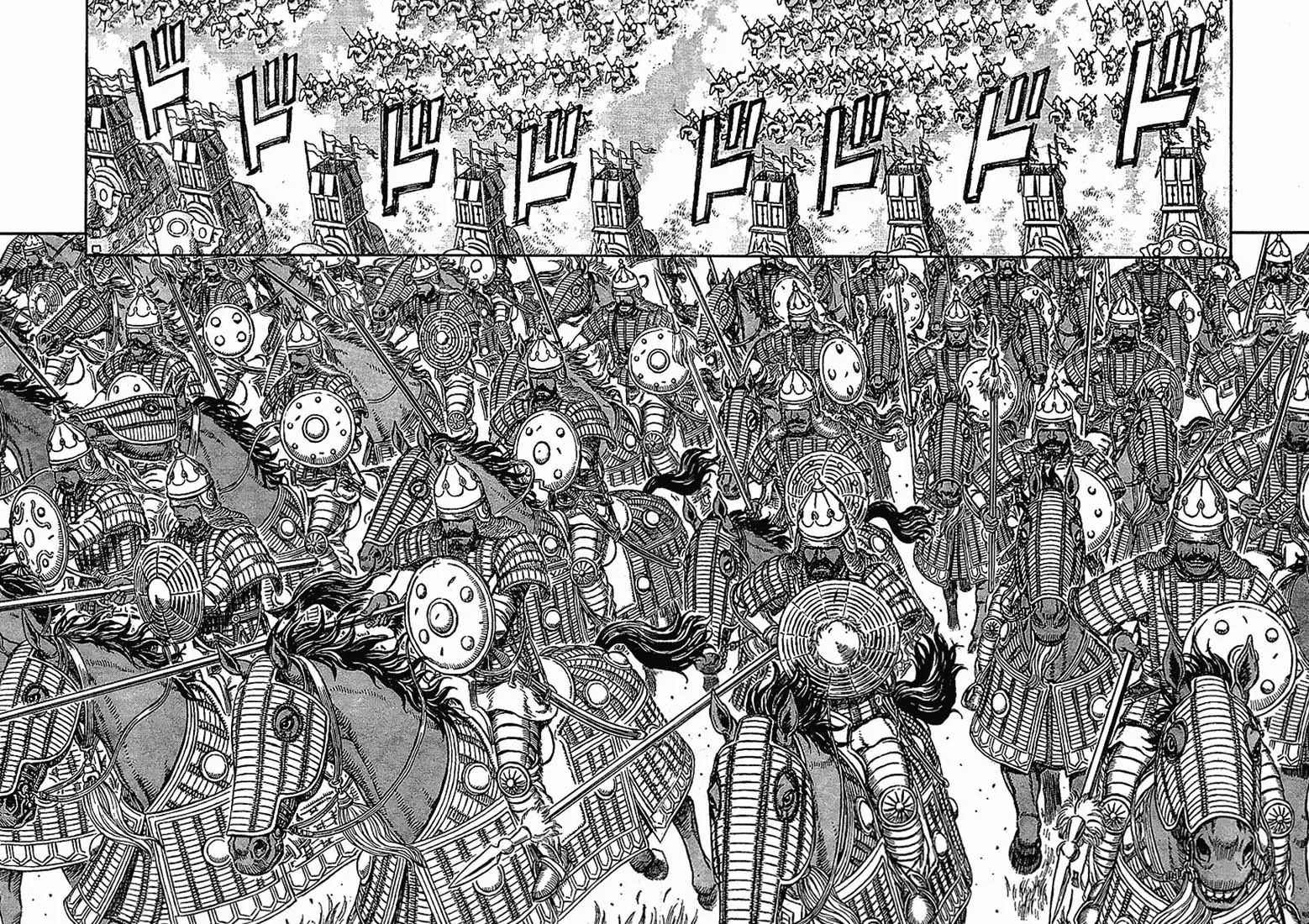 Read Berserk PT Manga Online