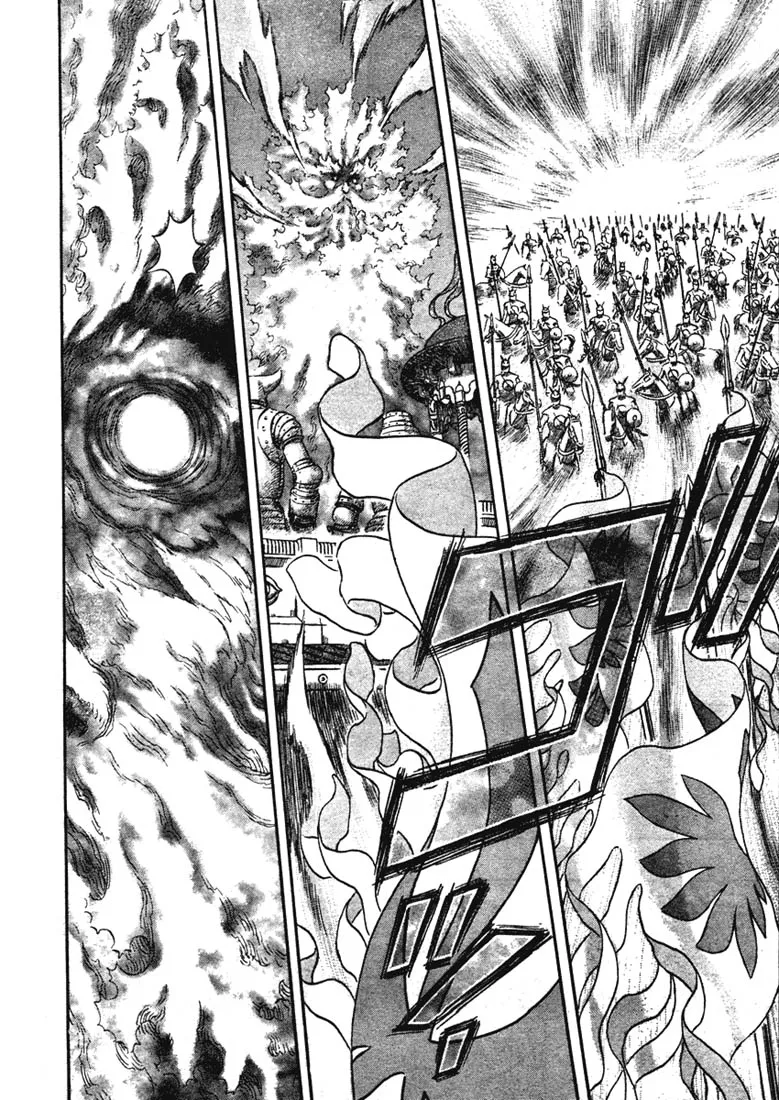 Read Berserk PT Manga Online