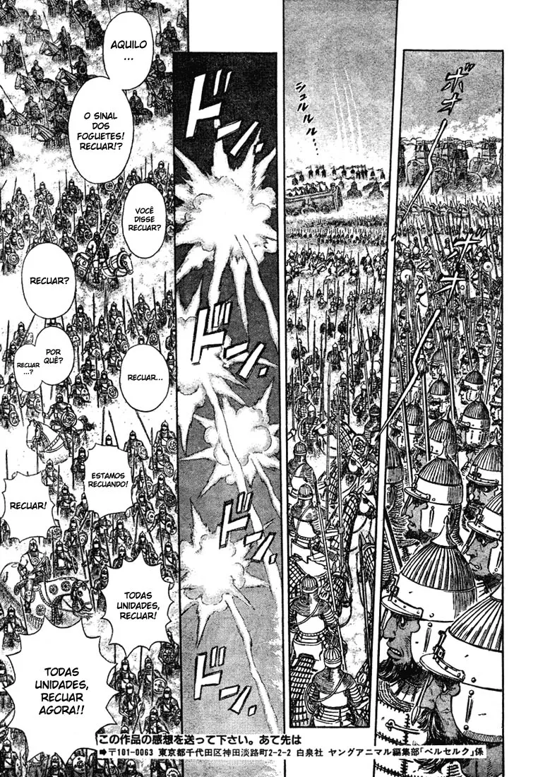 Read Berserk PT Manga Online