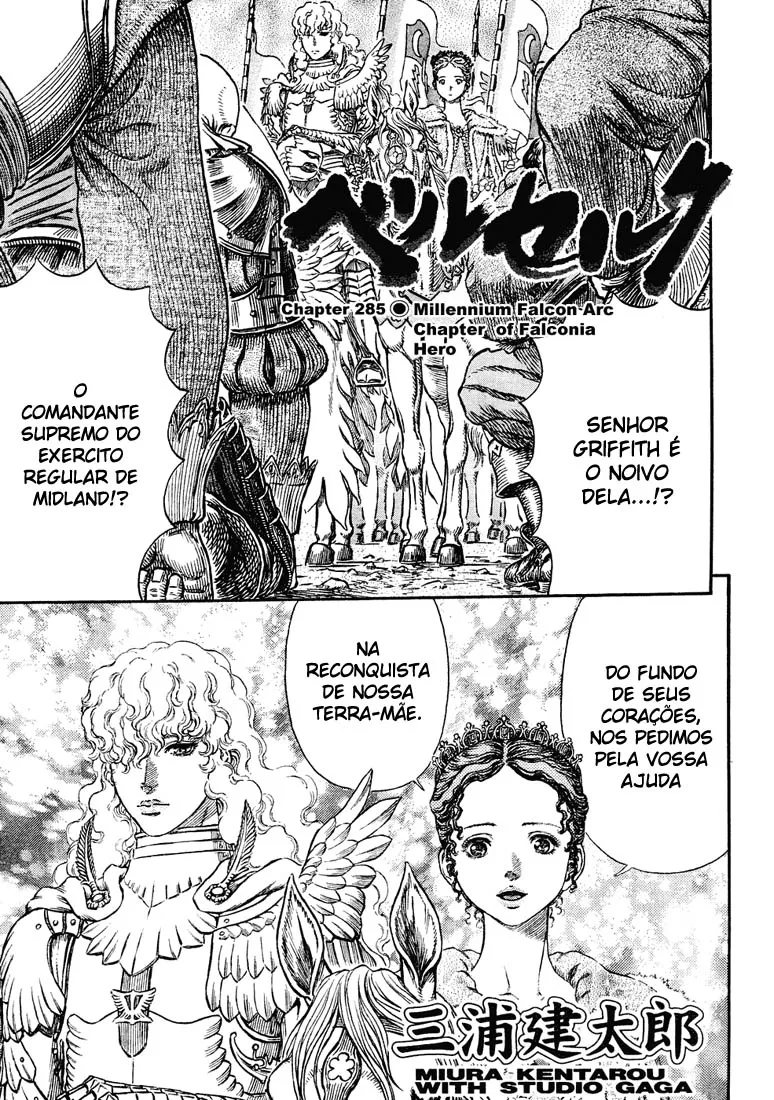 Read Berserk PT Manga Online