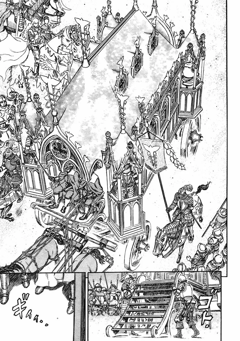 Read Berserk PT Manga Online