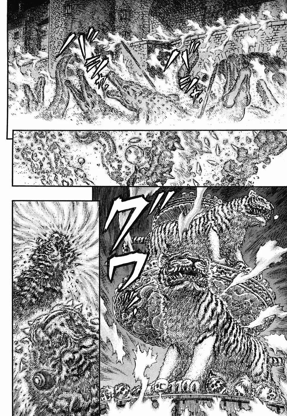 Read Berserk PT Manga Online