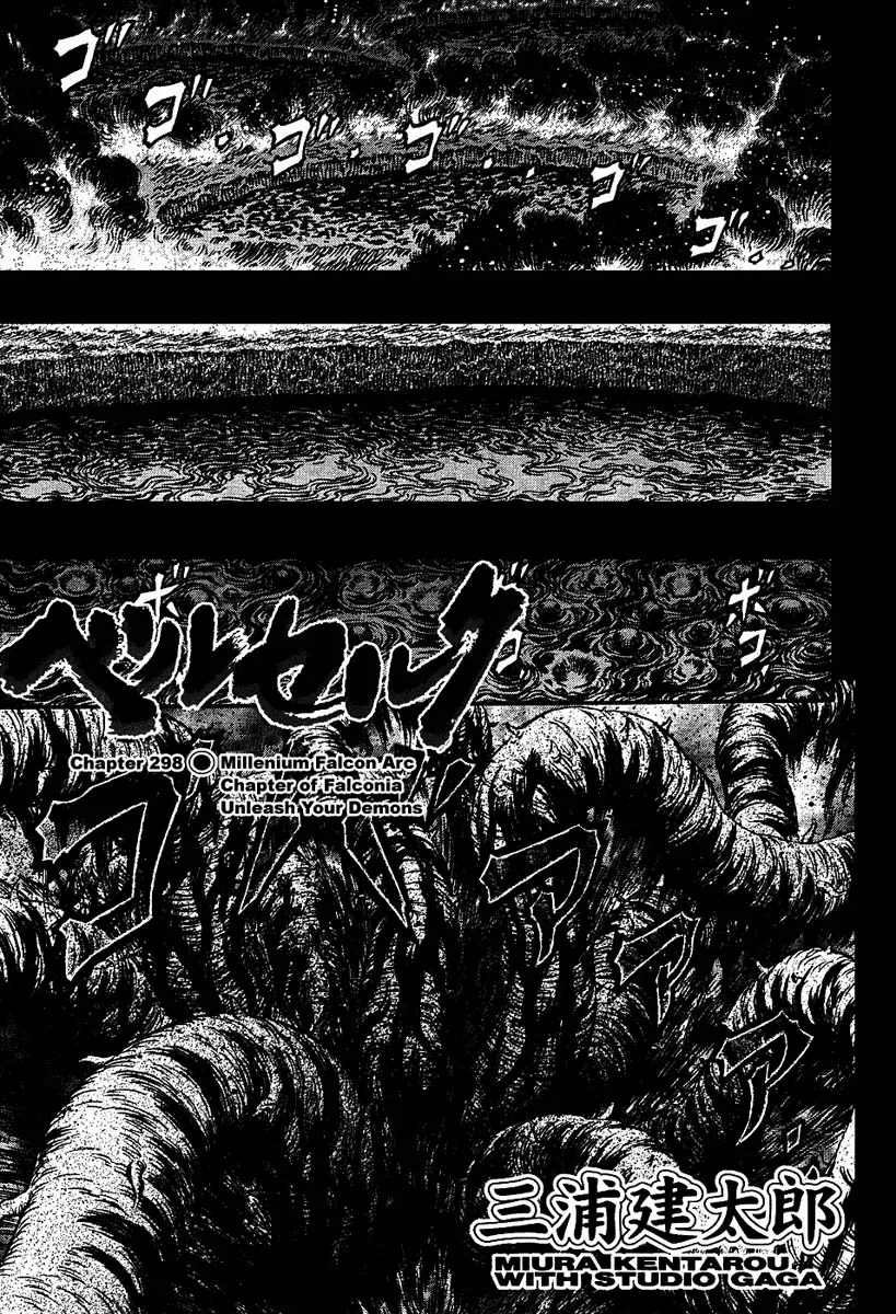 Read Berserk PT Manga Online