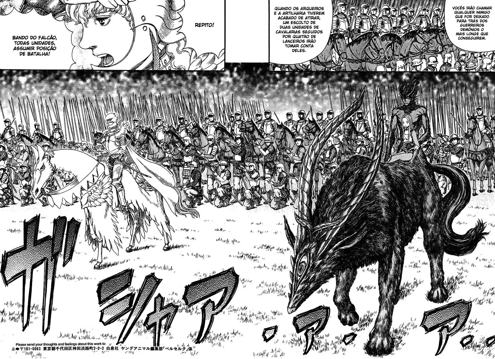 Read Berserk PT Manga Online