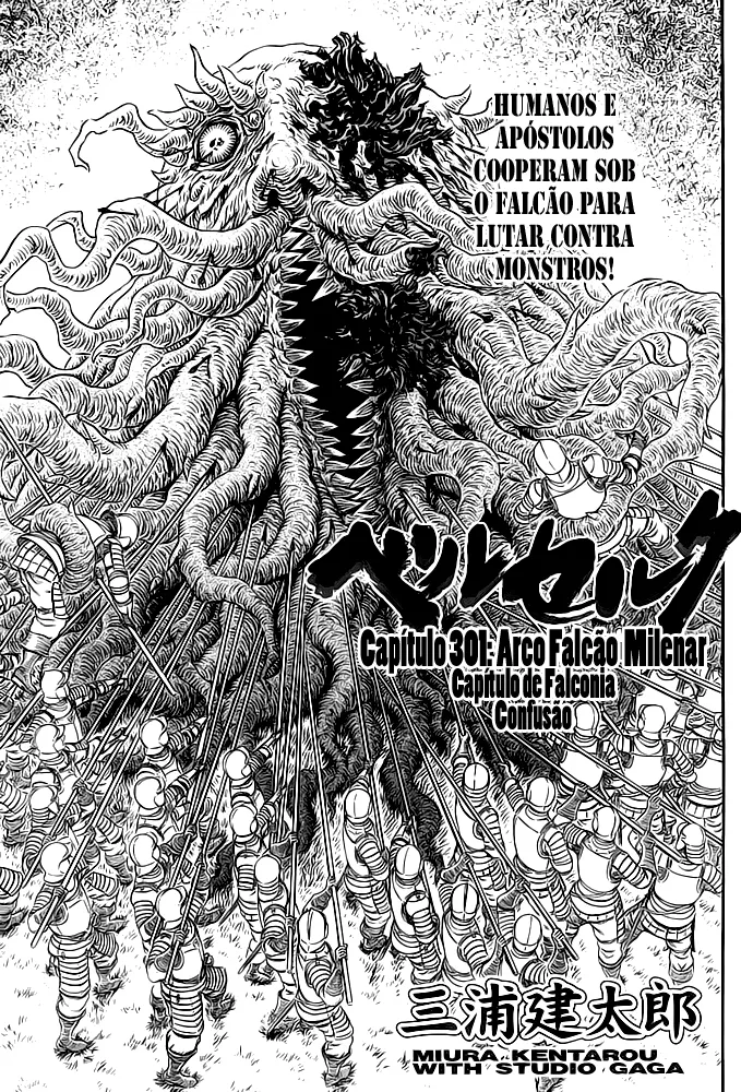 Read Berserk PT Manga Online
