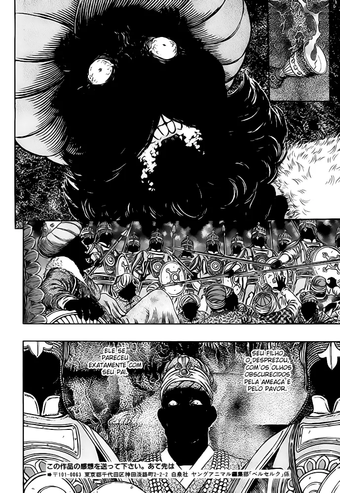 Read Berserk PT Manga Online