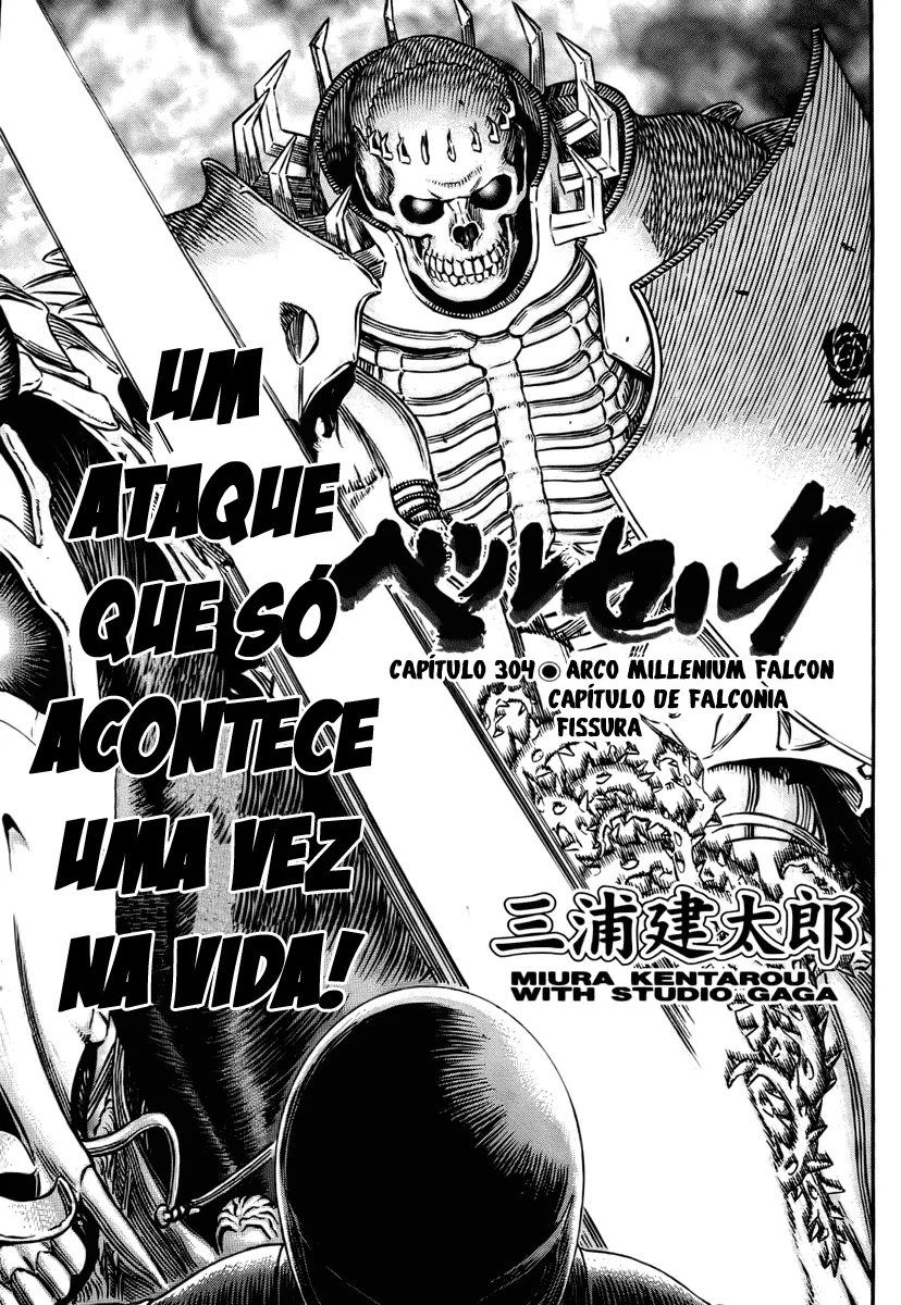 Read Berserk PT Manga Online