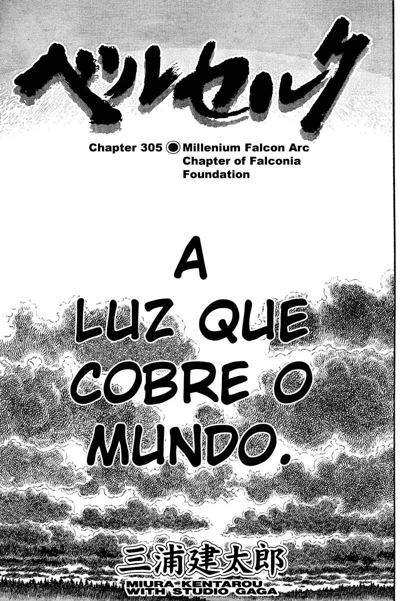 Read Berserk PT Manga Online