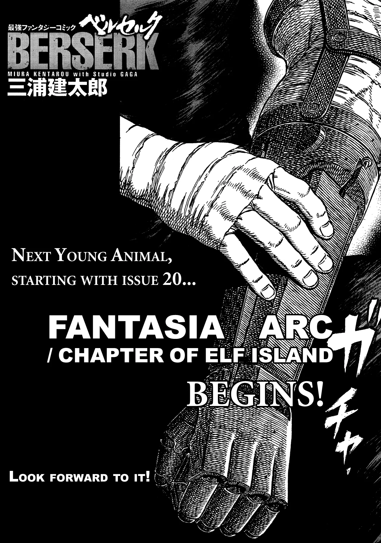 Read Berserk PT Manga Online