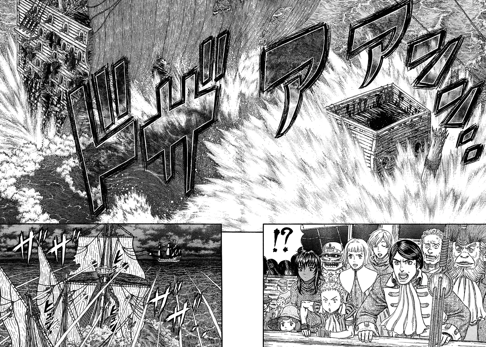 Read Berserk PT Manga Online