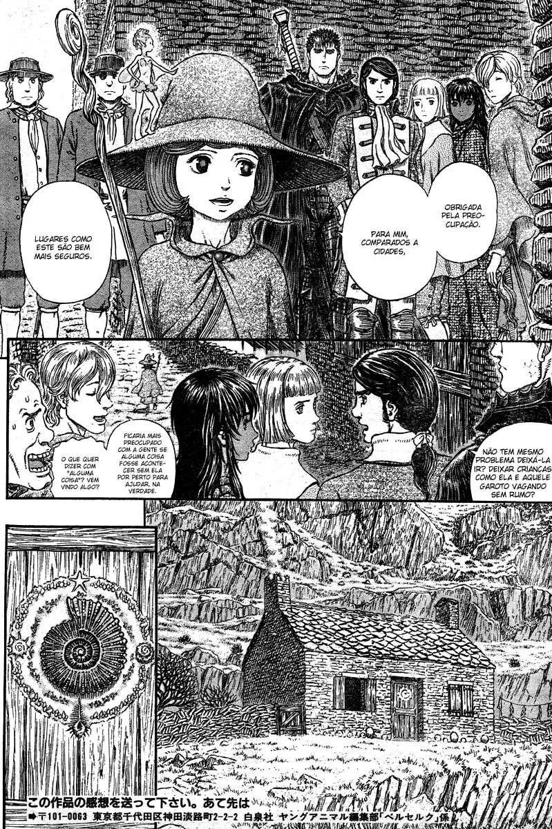 Read Berserk PT Manga Online
