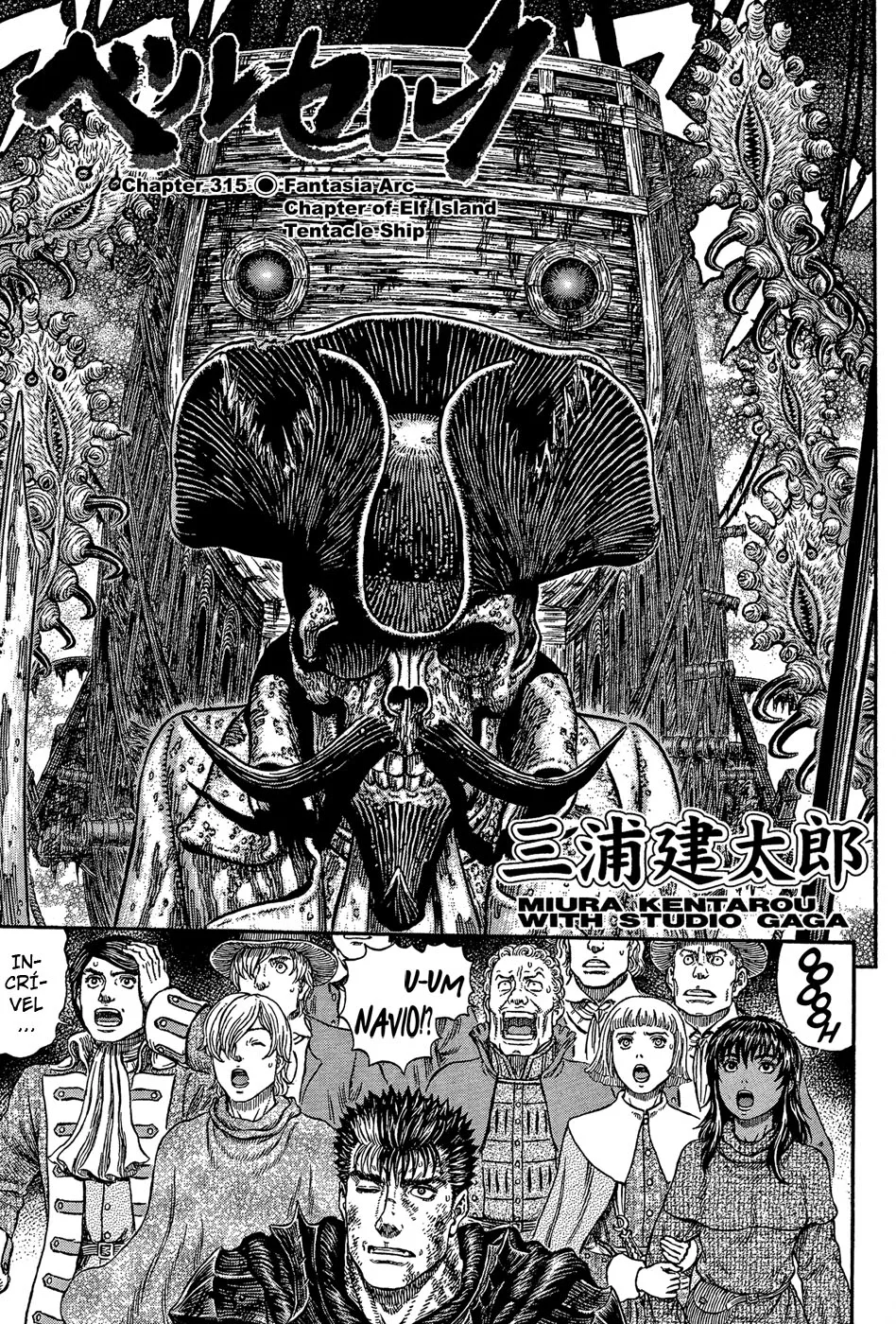 Read Berserk PT Manga Online