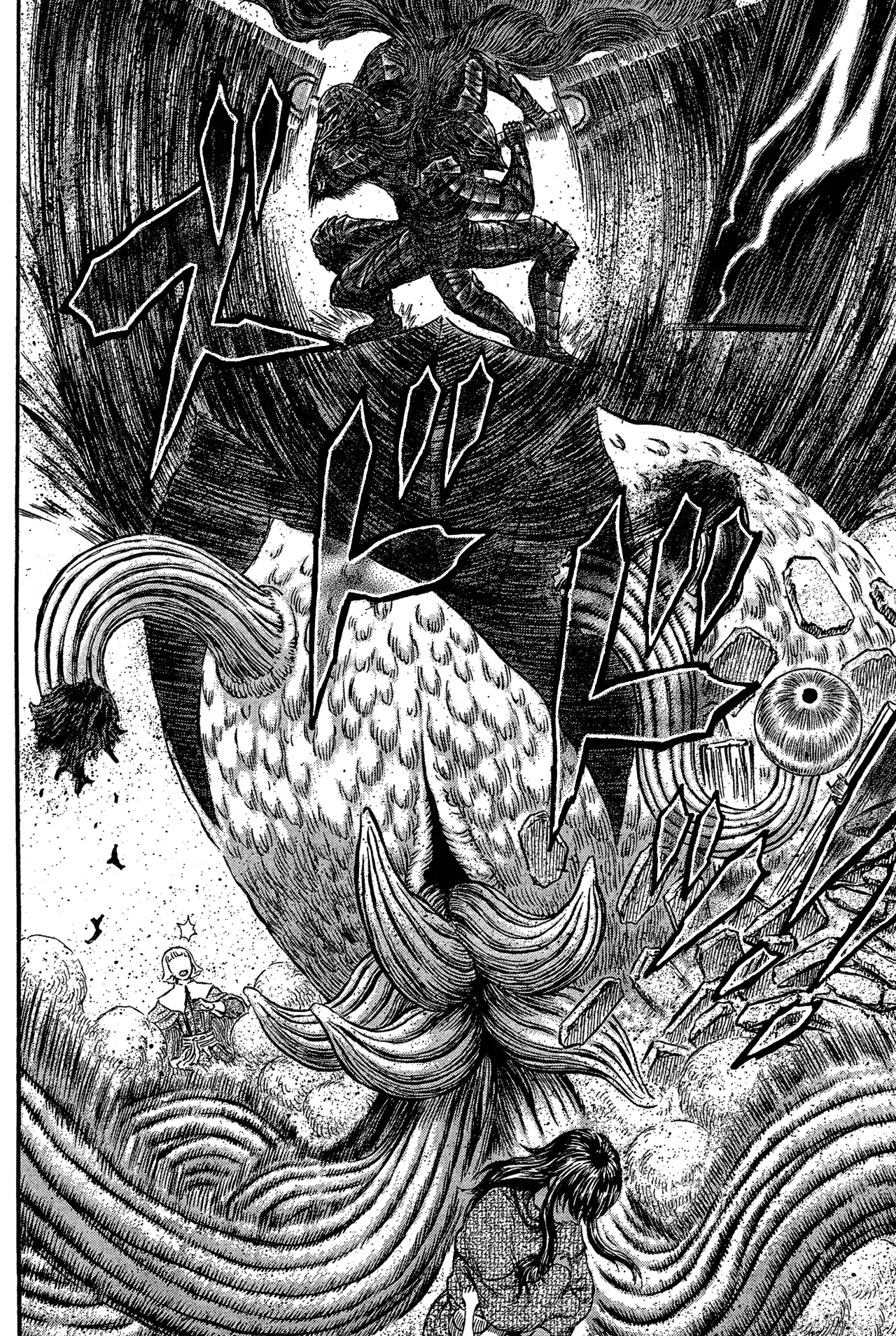 Read Berserk PT Manga Online
