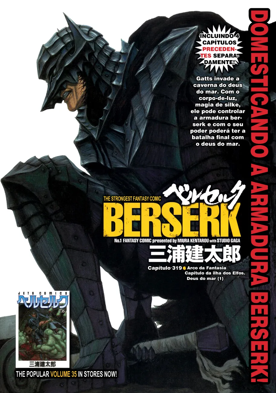 Read Berserk PT Manga Online