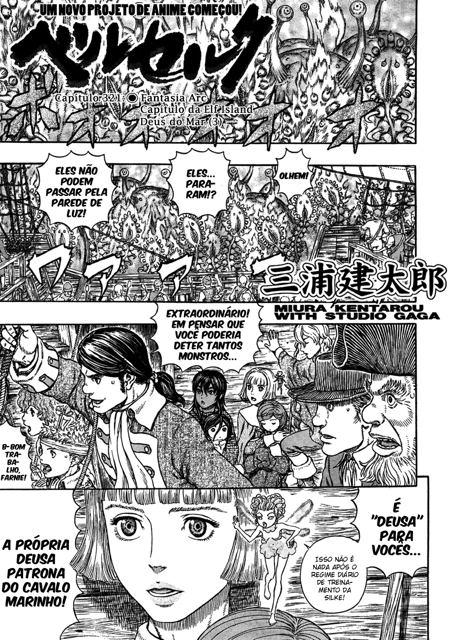 Read Berserk PT Manga Online