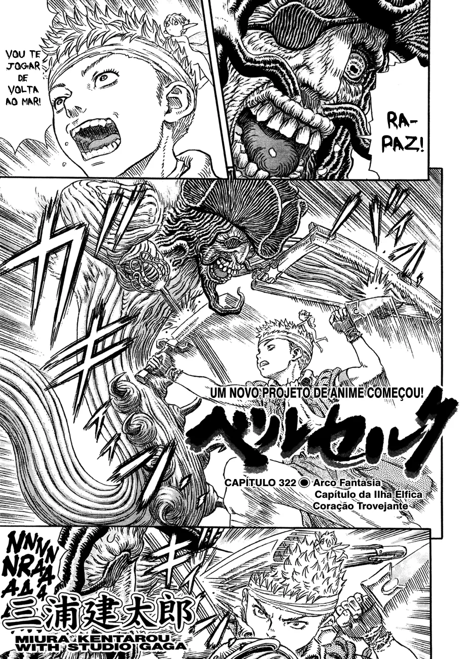 Read Berserk PT Manga Online