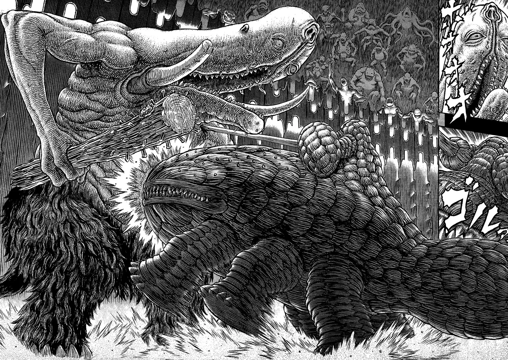 Read Berserk PT Manga Online